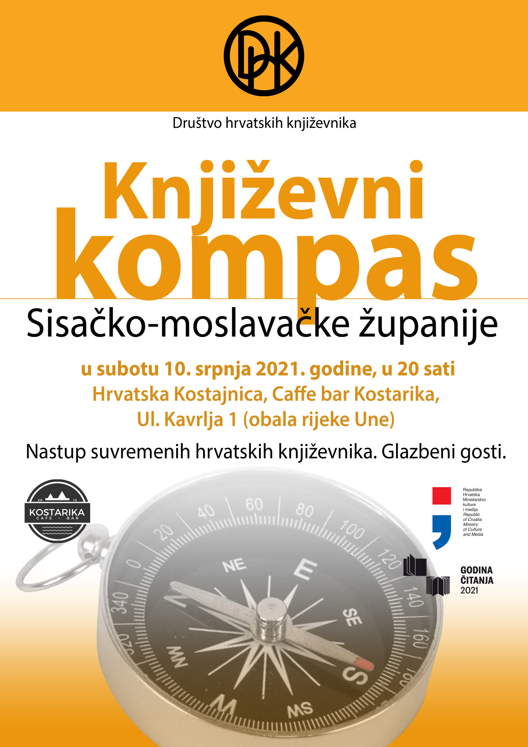 Knjizevni-kompas-Hrvatska-Kostajnica-plakat