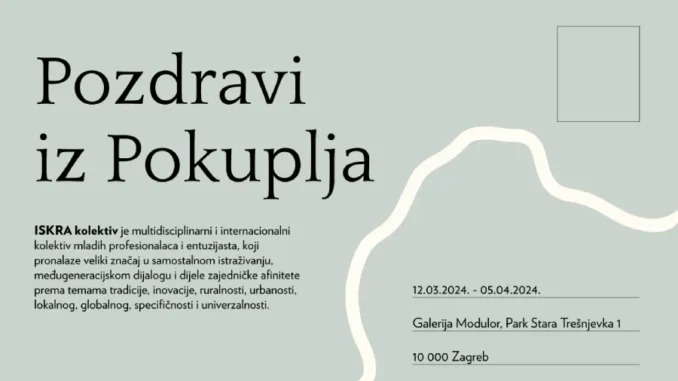 Vizual-Pozdravi-iz-Pokuplja