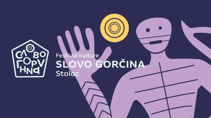 Slovo-Gorcina-2024