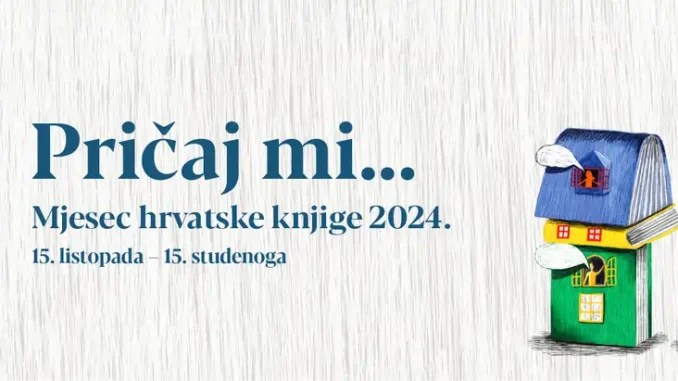 mhk-2024