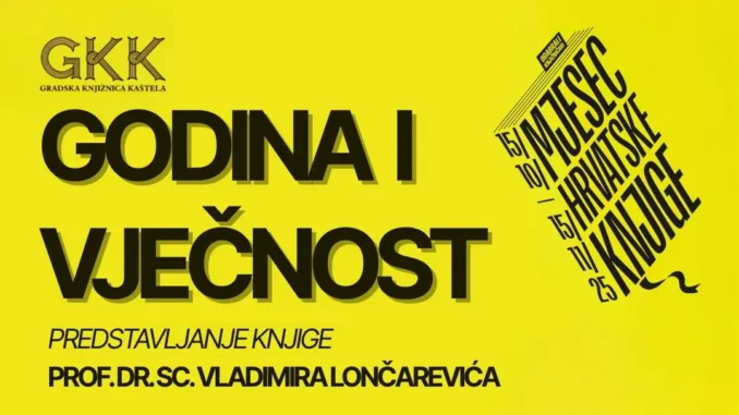 gkk-godina-i-vj